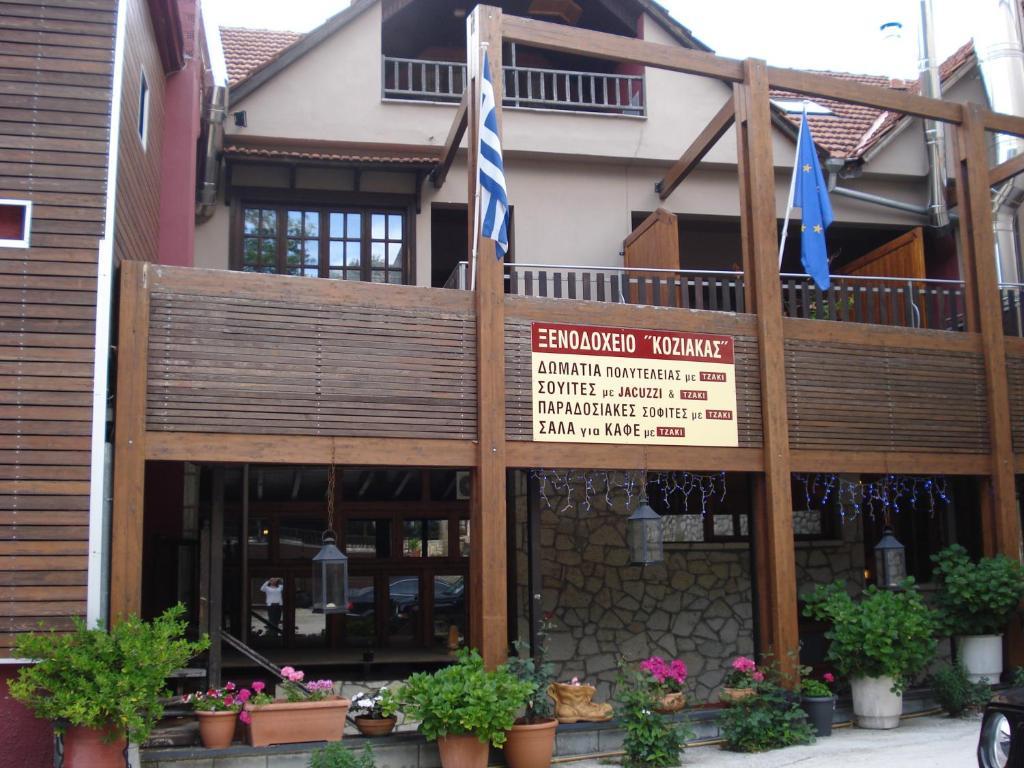 Hotel Koziakas Eláti Exterior foto